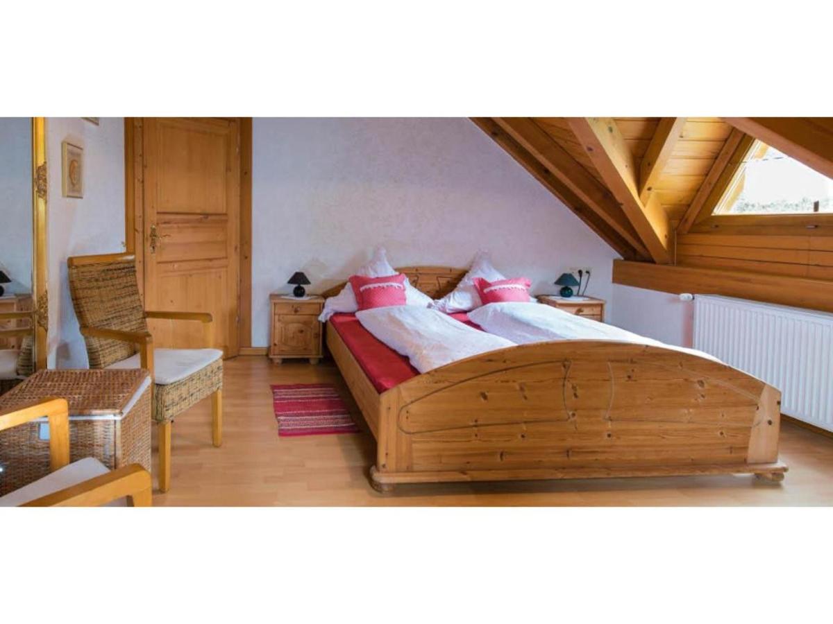 Haus Sigmund Διαμέρισμα Oberharmersbach Εξωτερικό φωτογραφία